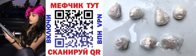 Цена Нижняя Тура Амфетамин СОЛЬ Гашиш МЕФ Каннабис