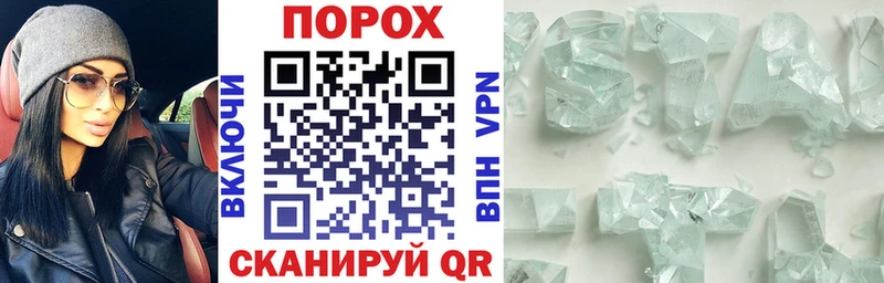 ОМГ ОМГ рабочий сайт  Нижняя Тура  АМФ 97%  магазин  наркотиков 