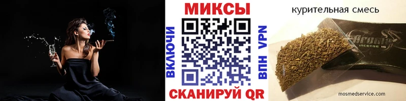 БУТИРАТ 1.4BDO  Нижняя Тура 
