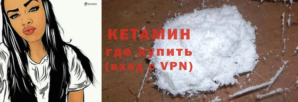дживик Балабаново