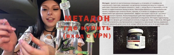 круглые Балахна