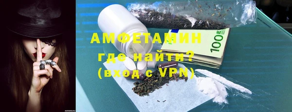 дживик Балабаново