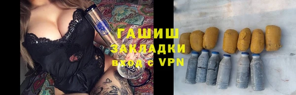 индика Белокуриха