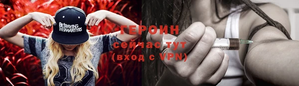 бошки Баксан