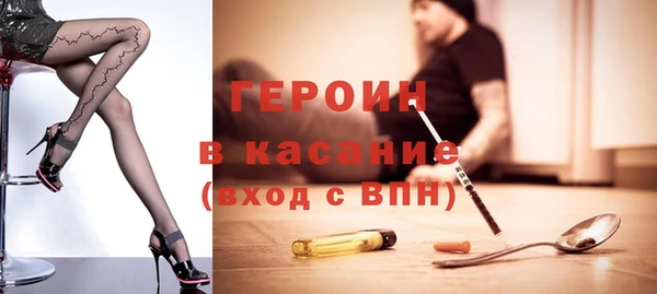 круглые Балахна