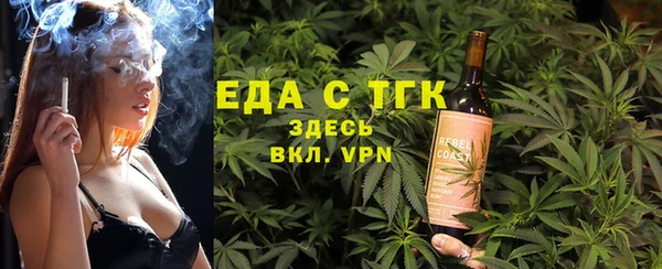 дживик Балабаново