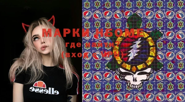 бошки Баксан