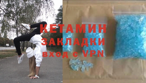 индика Белокуриха
