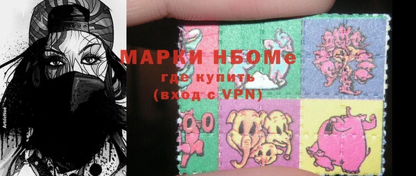 бошки Баксан