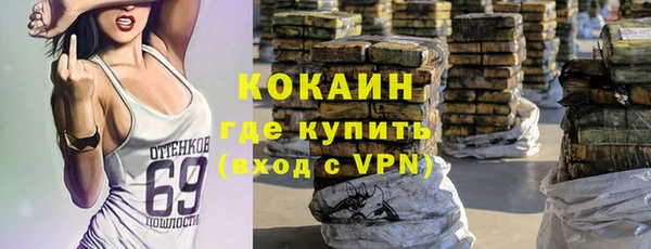 дживик Балабаново