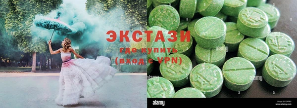 бошки Баксан