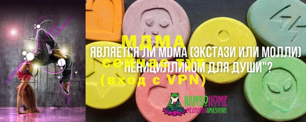 дживик Балабаново